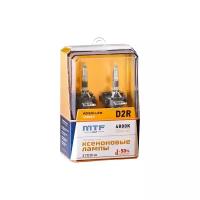 MTF-LIGHT AVBD2R Ксеноновые лампы MTF Light D2R, ABSOLUTE VISION +50%, 3800lm, 4800K, 35W, 85V, комплект 2шт