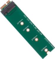 Адаптер GSMIN DP35 M.2 (B key) NGFF SSD на mSATA 18-Pin ASUS UX31 UX21 переходник, преобразователь (Зеленый)
