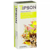 Чай зеленый Tipson Jasmine в пакетиках