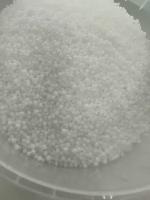 Натр едкий высшей очистки (гидроксид натрия, сода каустическая) технический гранулированный ( 1000 грамм)