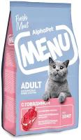 Сухой корм для взрослых кошек AlphaPet Menu с говядиной, 10кг
