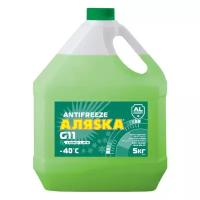 Антифриз Аляска Long Life G11 готовый -40C зеленый 5 кг 5086