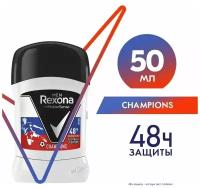 Антиперспирант стик Champions, 50 мл