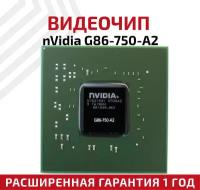 Видеочип nVidia G86-750-A2