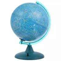 Глобус астрономический Глобусный мир 210 мм (16014)