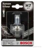 BOSCH 1987301069 Лампа галоген. H7 12 V 55 W XENON SILVER (BOSCH)