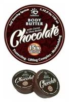 SolBianca масло для автозагара твердое Chocolate body butter 150 мл