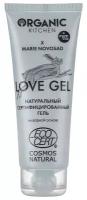 Интим гель на водной основе LOVE GEL от Marie Novosad Organic Kitchen 75 мл