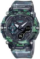 Наручные часы CASIO G-Shock GA-2200NN-1A, серебряный, серый