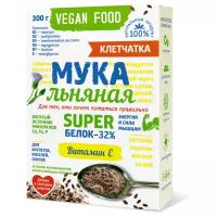 Мука льняная Компас здоровья Vegan Food 300 гр