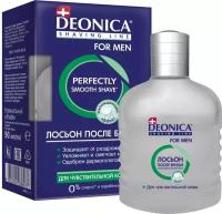 Лосьон после бритья Deonica For Men для чувствительной кожи 90мл