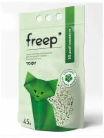 Freep Наполнитель для кошачьего туалета тофу 4,5 л