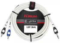 Kirlin LGY-364L 0.3M WH - Кабель Y-образный 0.3 м, Разъемы: 3.5 мм стерео миниджек - 2 x RCA джек, Материал проводника: медь, Длина: 0.3 м, Толщина: 5.5 мм, Оболочка: ПВХ