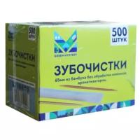 Зубочистки 65 мм., бамбук в инд-ной уп. ПП 500 шт/упак GREEN MYSTERY