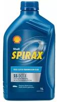 SHELL SPIRAX S5 DCT X 1 л. Трансмиссионное масло (Производитель: Shell 550055144)