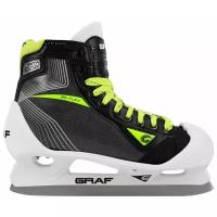 Хоккейные вратарские коньки GRAF Supra G5035 Goal