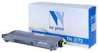 Картридж NV Print Brother TN-2175 для HL2140/2150/2170/DCP7030/7045/MFC7320 2600k