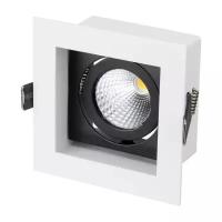 Встраиваемый светильник Arlight CL-KARDAN-S102x102-9W White (WH-BK, 38 deg)