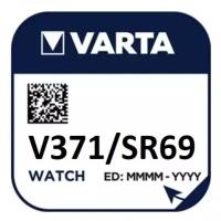 Батарейка для часов Varta 371 / SR69 / SR920SW