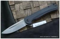 Нож Boker Magnum Mobius 01MB726