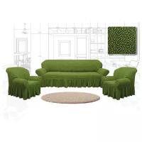 Набор текстильный для дома "Престиж. Зигзаг", Евро, чехлы на диван, 2 кресла (цвет: зеленый)