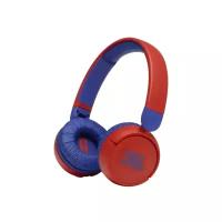 Беспроводные наушники Jbl JR 310BT, красный