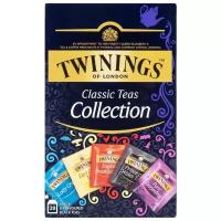 Чай черный Twinings Classic Collection в пакетиках