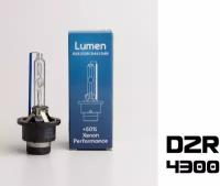 Ксенон D2R (4300) Lumen Performance +50%лампа 1шт