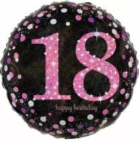 Шар фольгированный 18" HB Sparkling Birthday 18 pink