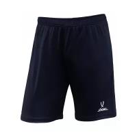 Шорты игровые Jögel CAMP Classic Shorts (JFS-1120-K), черный/белый - YL