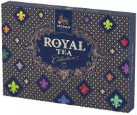 Чай Royal Tea Collection ассорти, 120 пак 16945