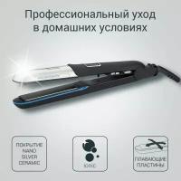 Выпрямитель Rowenta SF6220D0