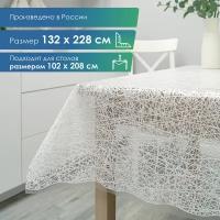 Скатерть клеенка столовая VILINA "Муза" прямоугольная водонепроницаемая на стол для кухни132х228 см