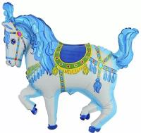 Воздушный шар, Весёлая затея, Лошадь цирковая голубая