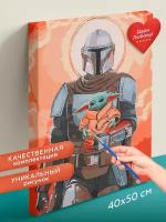 Картина по номерам на холсте 40 х 50 на подрамнике "Мандалорец и малыш Йода". Набор для раскрашивания. Раскраска по номерам / Рисование