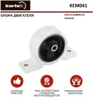 Опора двигателя Kortex для Nissan Almera 00- пер. OEM 112704M400, 11270BM500, KEM041