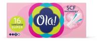 Ola! TAMPONS SUPER Шелковистая поверхность уп.16