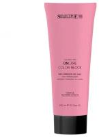 Selective, Кондиционер для стабилизации цвета On Care Color Block Conditioner, 250 мл