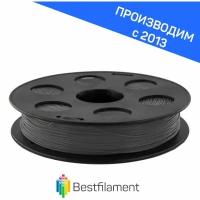 Т-1000 Watson Bestfilament для 3D-принтеров 0,5 кг (1,75 мм)