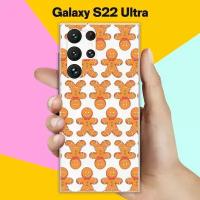 Силиконовый чехол на Samsung Galaxy S22 Ultra Печеньки / для Самсунг Галакси С22 Ультра