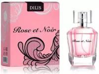DILIS Rose et Noir lady 75 ml