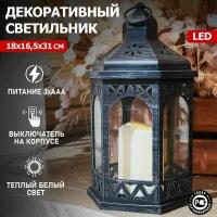Ночник-свеча NEON-NIGHT Декоративный фонарь со свечой 513-056, 0.1 Вт