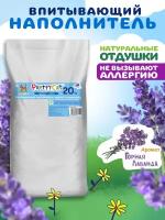 Наполнитель Впитывающий "PrettyCat Naturel" цеолит + силикагель с ароматом Лаванды 20 кг