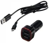 АЗУ Seven + кабель USB - Micro USB Black