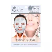 Sun Smile Home Spa фольгированная маска Platinum Foil Pack с коллоидной платиной, экстрактом чайного листа и гиалуроновой кислотой