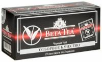 Чай черный Beta Tea, 25 пакетиков