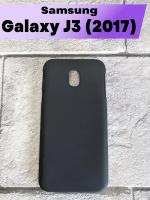 Пластиковый чехол BUYOO для Samsung Galaxy J3 2017 (черный) / Самсунг Галакси Джей 3 2017 (Black)