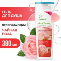 Гель для душа SYNERGETIC "Чайная роза" BODY THERAPY, 380 мл