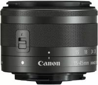 Объектив Canon EF-M 15-45mm F3.5-6.3 IS STM (