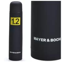 Термос MAYER&BOCH 27606 1,2 литра